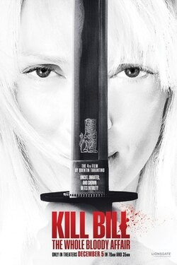KILL BILL: THE WHOLE BLOODY AFFAIR (2003/2025)