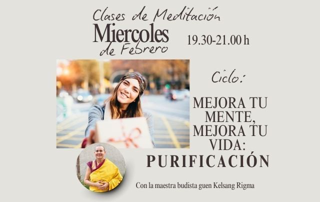 MEJORA TU MENTE MEJORA TU VIDA : PURIFICACION