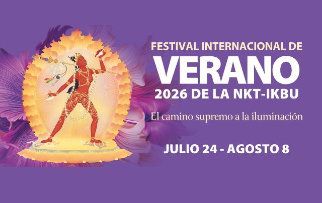 FESTIVAL INTERNACIONAL DE VERANO
