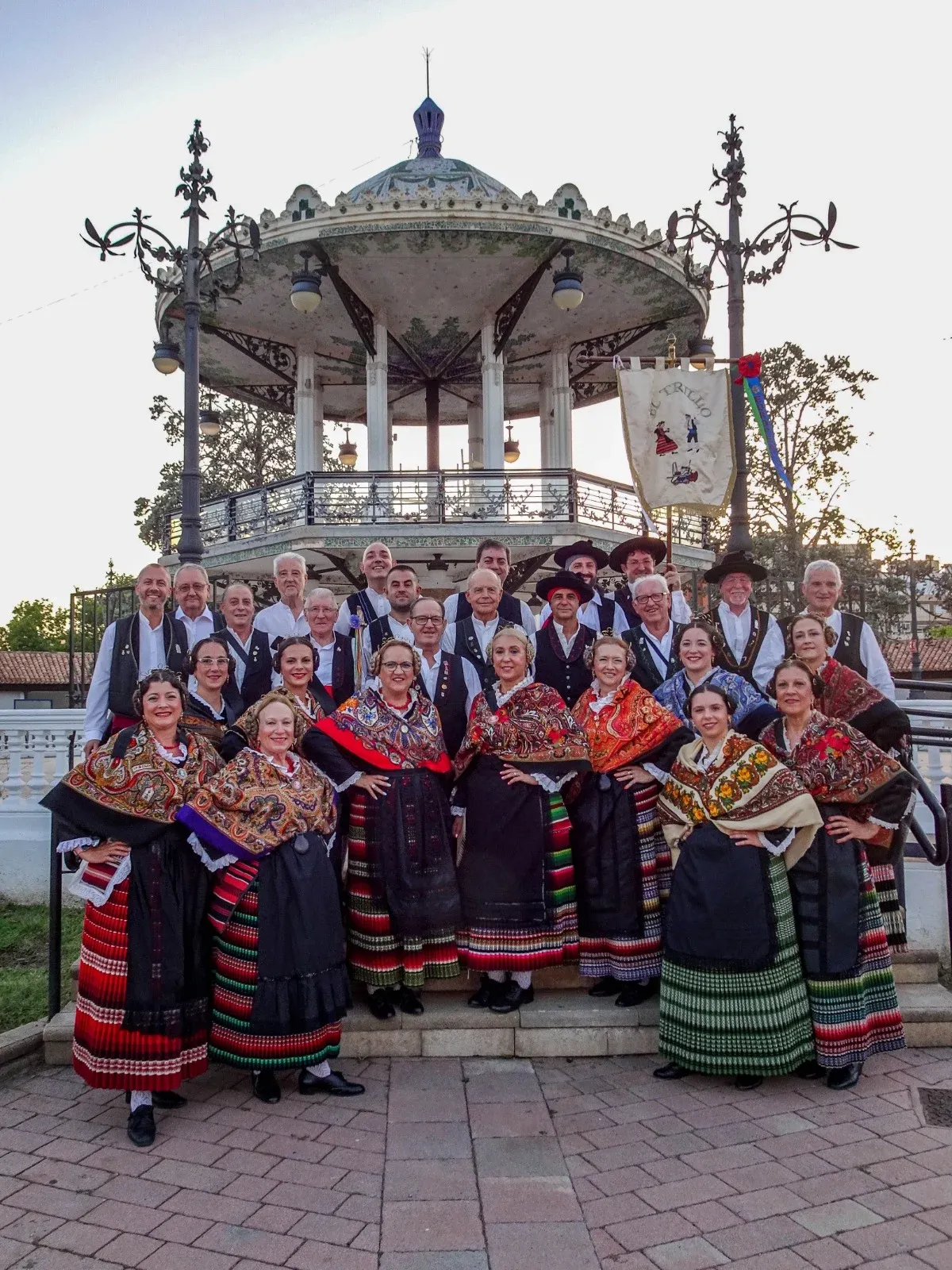 Festival nacional de folklore