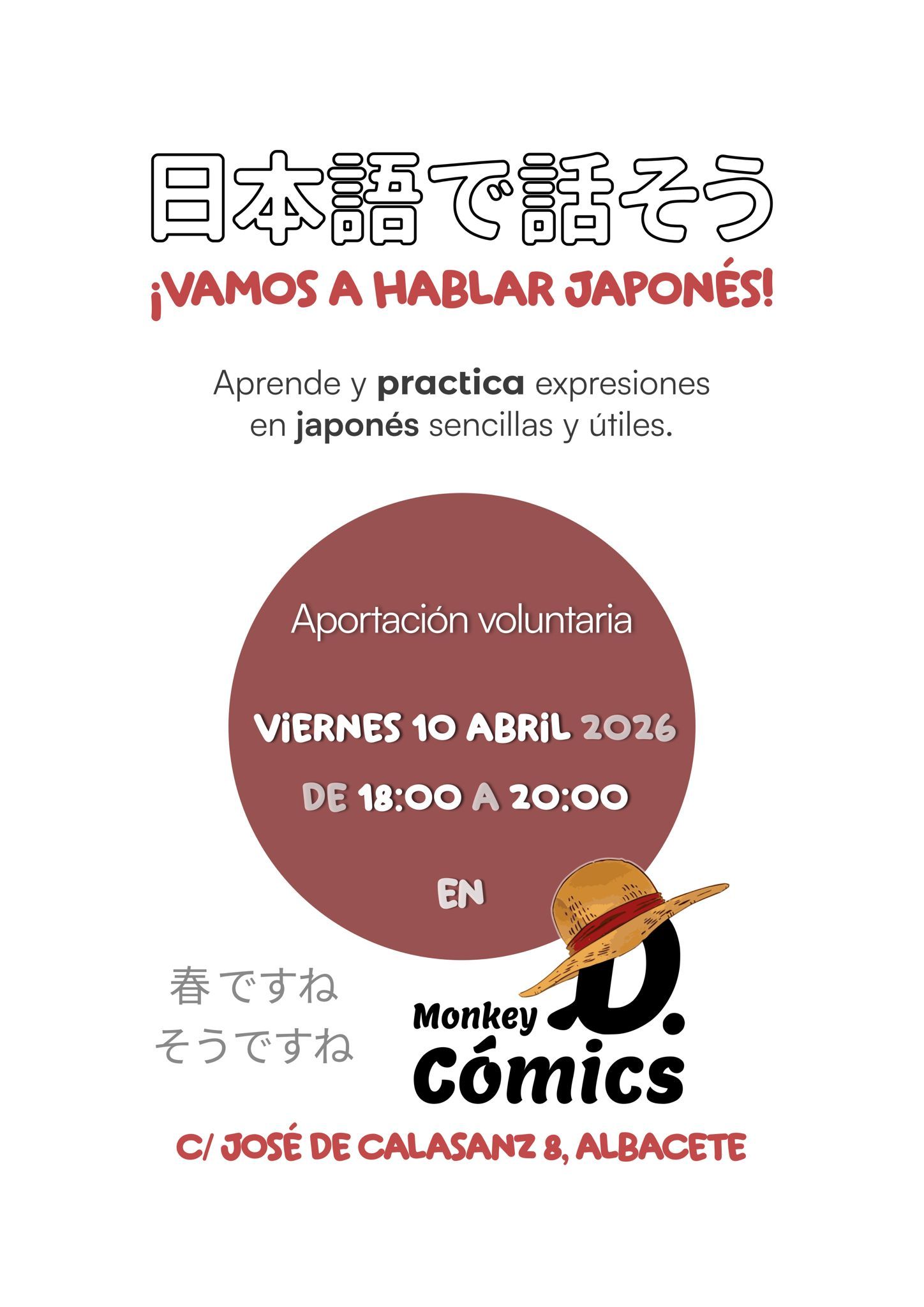 Vamos a hablar japonés