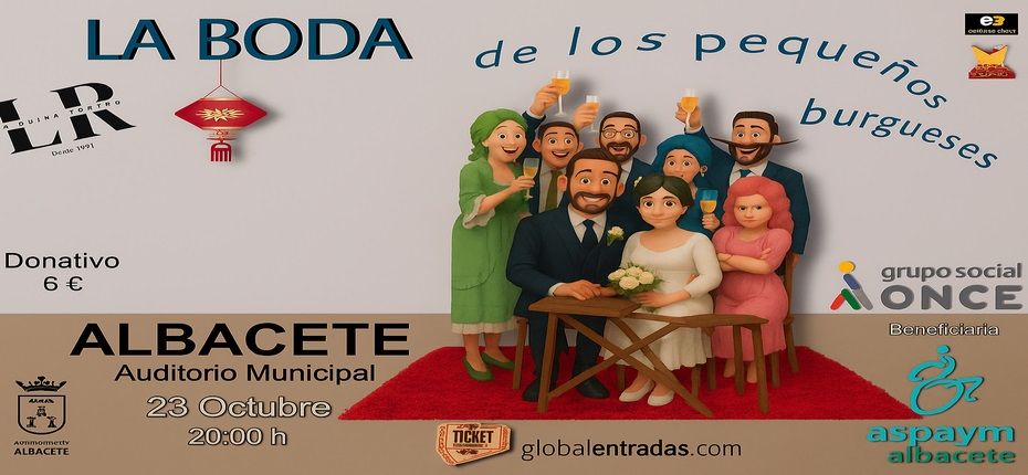 La boda de los pequeños burgueses