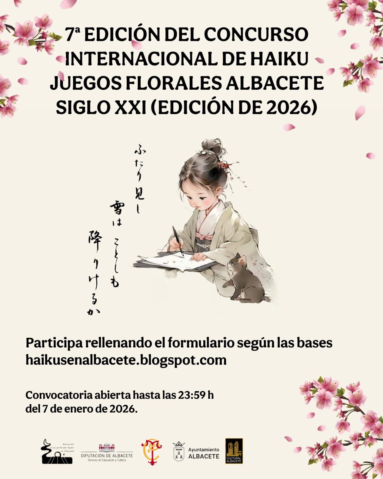 7ª Edición del Concurso Internacional de Haiku “Juegos Florales Albacete Siglo XXI”