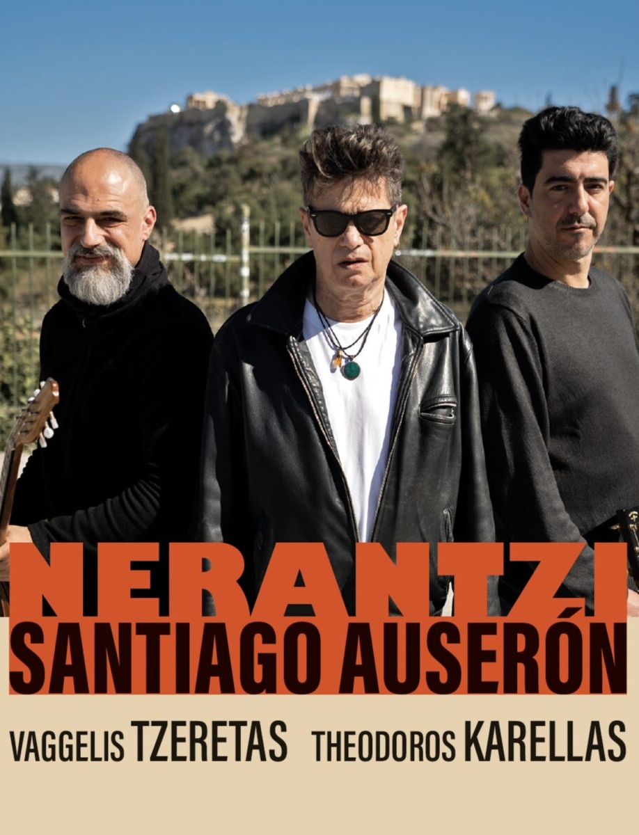 Santiago Auserón presenta Nerantzi – Albacete